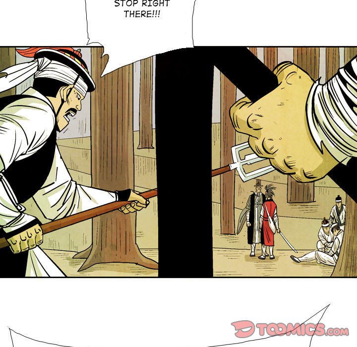 The Sword Clan The Sword Clan EP 54 - Toomics page 111 - 