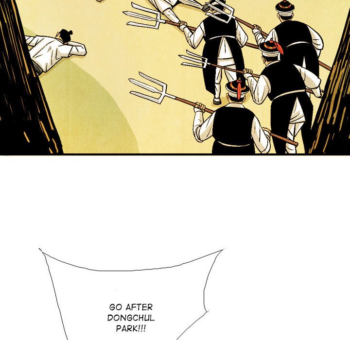 The Sword Clan The Sword Clan EP 54 - Toomics page 118 - 