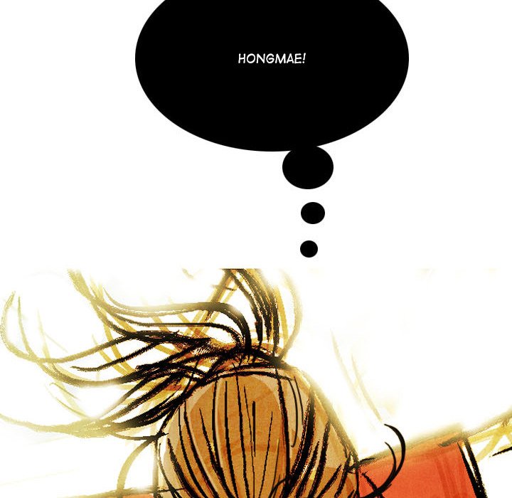 The Sword Clan The Sword Clan EP 54 - Toomics page 124 - 