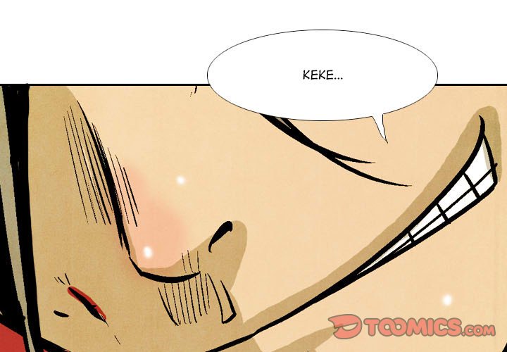 The Sword Clan The Sword Clan EP 54 - Toomics page 3 - 