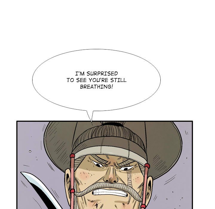The Sword Clan The Sword Clan EP 54 - Toomics page 25 - 
