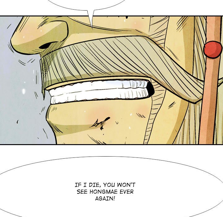 The Sword Clan The Sword Clan EP 54 - Toomics page 69 - 