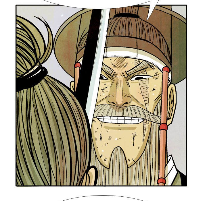 The Sword Clan The Sword Clan EP 54 - Toomics page 73 - 
