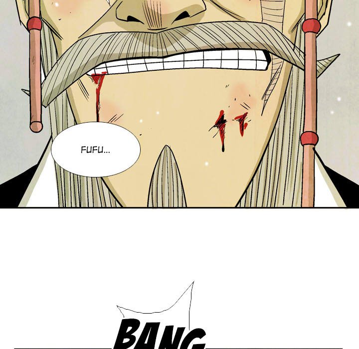 The Sword Clan The Sword Clan EP 54 - Toomics page 77 - 