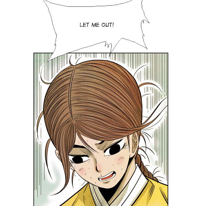 The Sword Clan The Sword Clan EP 54 - Toomics page 81 - 