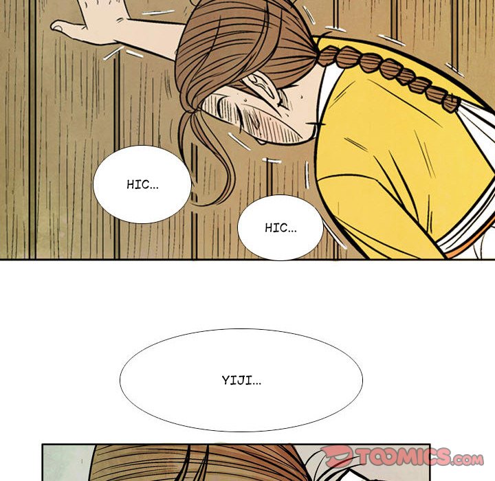 The Sword Clan The Sword Clan EP 54 - Toomics page 84 - 