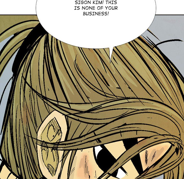 The Sword Clan The Sword Clan EP 54 - Toomics page 94 - 