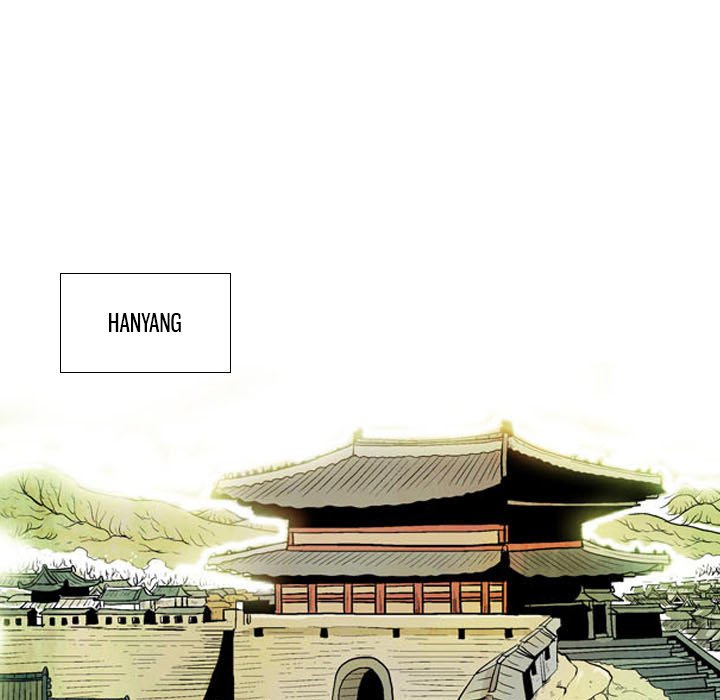 The Sword Clan The Sword Clan EP 55 - Toomics page 11 - 