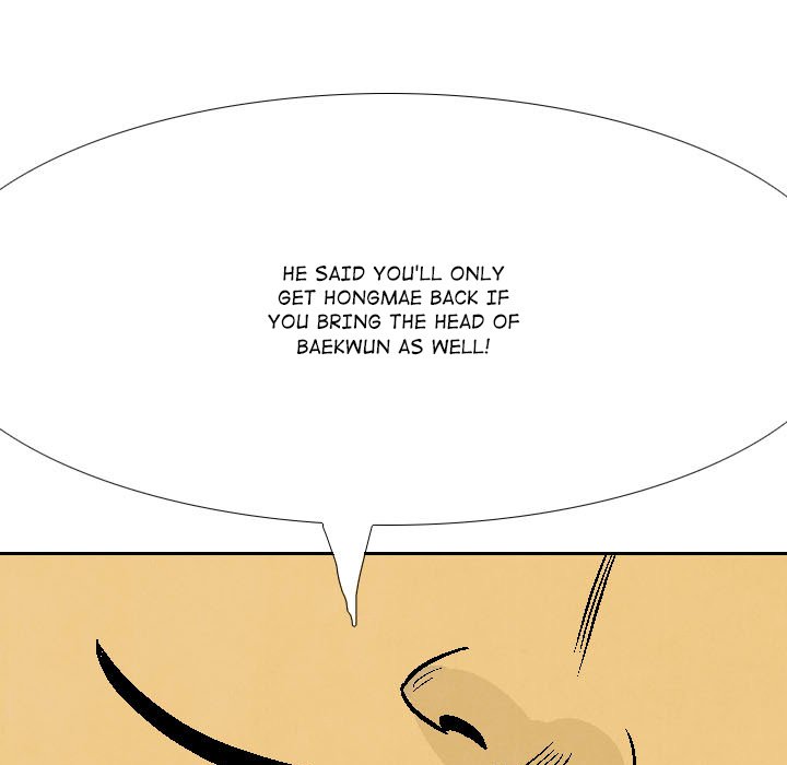 The Sword Clan The Sword Clan EP 55 - Toomics page 105 - 