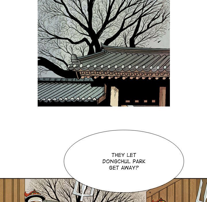 The Sword Clan The Sword Clan EP 55 - Toomics page 13 - 
