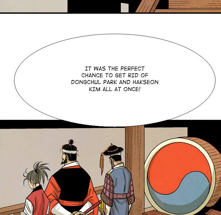 The Sword Clan The Sword Clan EP 55 - Toomics page 16 - 