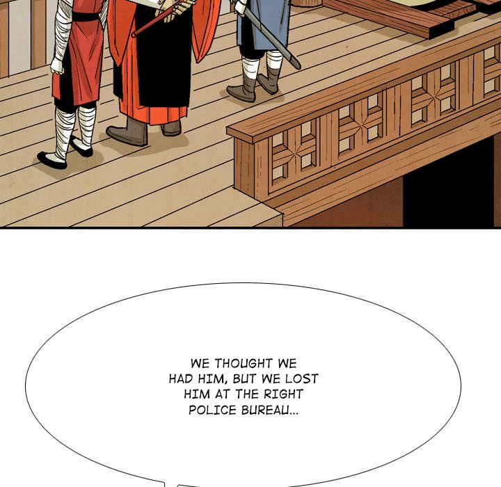 The Sword Clan The Sword Clan EP 55 - Toomics page 17 - 