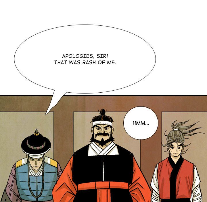 The Sword Clan The Sword Clan EP 55 - Toomics page 25 - 