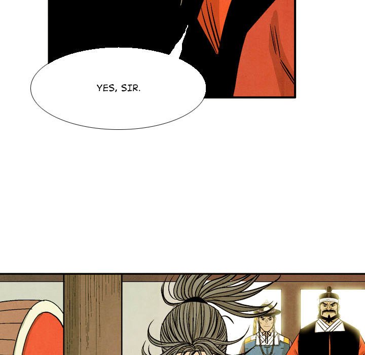 The Sword Clan The Sword Clan EP 55 - Toomics page 29 - 