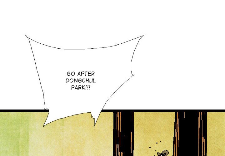 The Sword Clan The Sword Clan EP 55 - Toomics page 4 - 