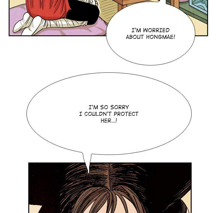 The Sword Clan The Sword Clan EP 55 - Toomics page 39 - 