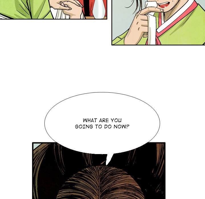 The Sword Clan The Sword Clan EP 55 - Toomics page 43 - 