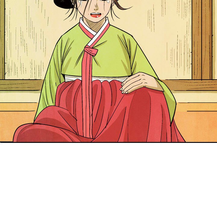 The Sword Clan The Sword Clan EP 55 - Toomics page 47 - 