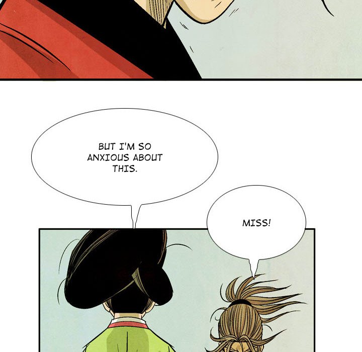 The Sword Clan The Sword Clan EP 55 - Toomics page 52 - 