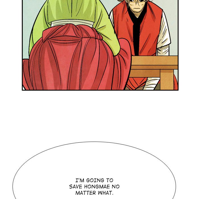 The Sword Clan The Sword Clan EP 55 - Toomics page 53 - 