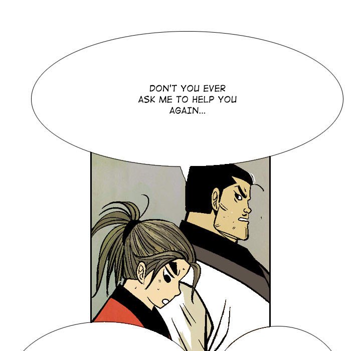The Sword Clan The Sword Clan EP 55 - Toomics page 65 - 