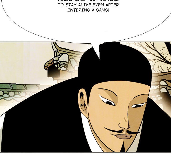 The Sword Clan The Sword Clan EP 55 - Toomics page 71 - 