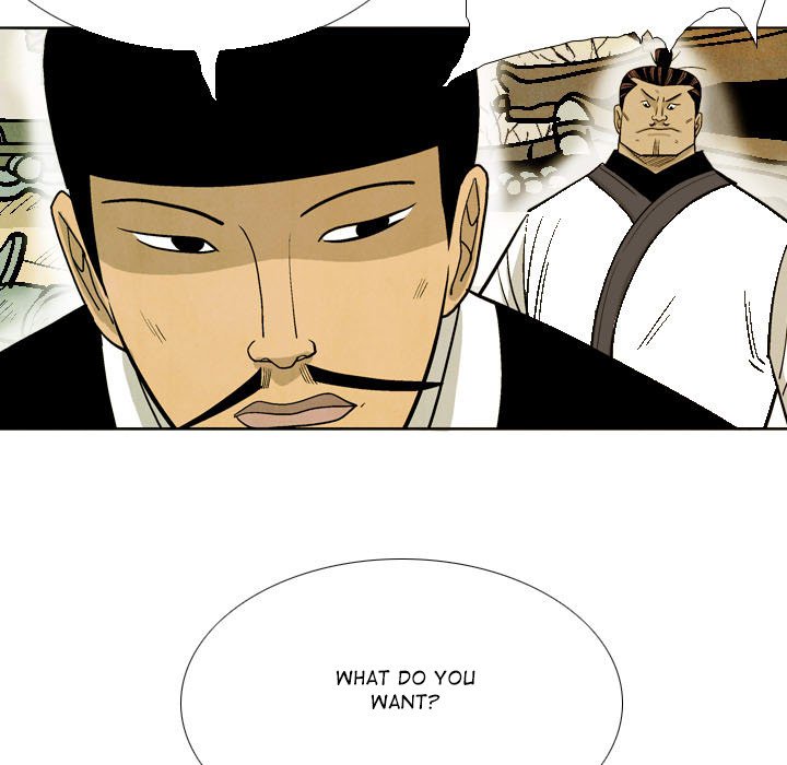 The Sword Clan The Sword Clan EP 55 - Toomics page 77 - 