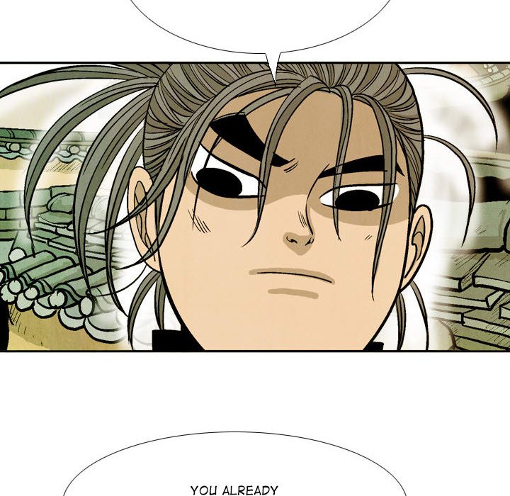 The Sword Clan The Sword Clan EP 55 - Toomics page 78 - 
