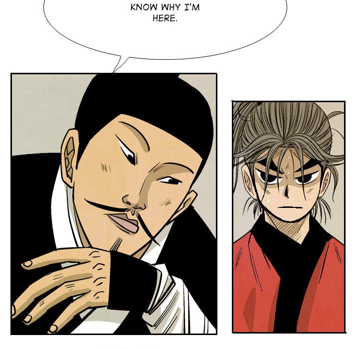 The Sword Clan The Sword Clan EP 55 - Toomics page 79 - 