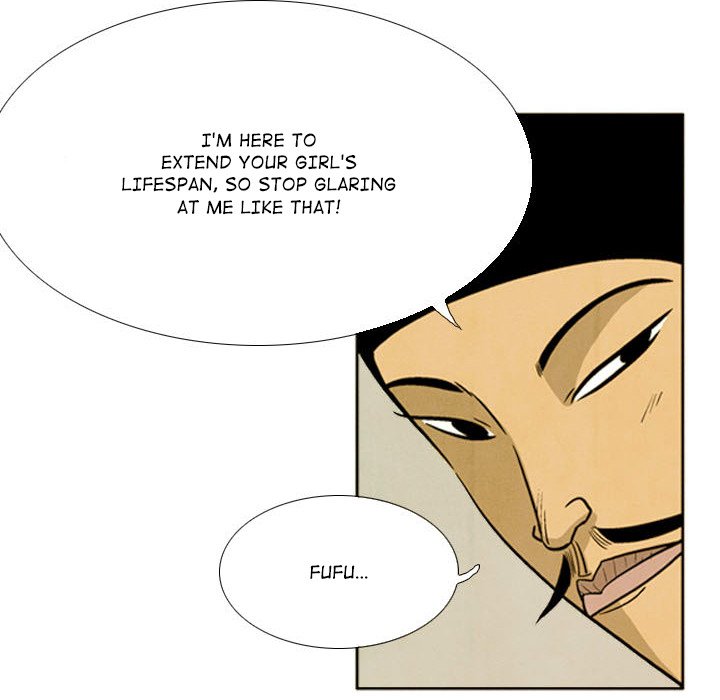 The Sword Clan The Sword Clan EP 55 - Toomics page 80 - 