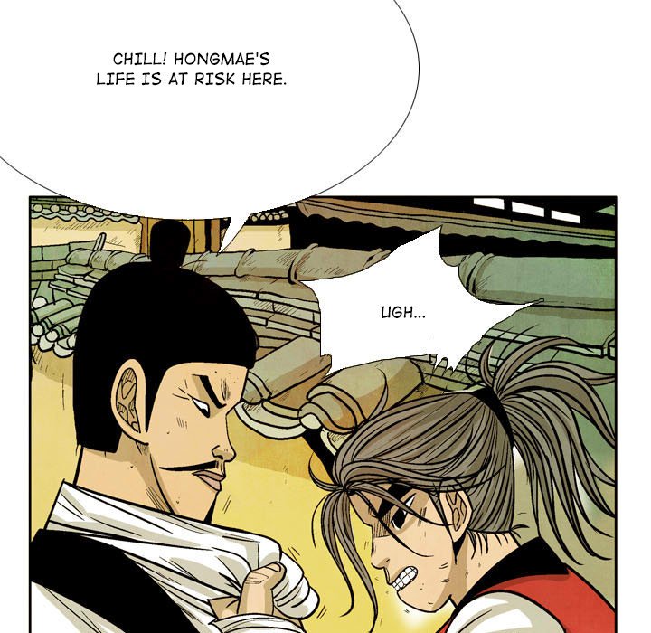 The Sword Clan The Sword Clan EP 55 - Toomics page 85 - 