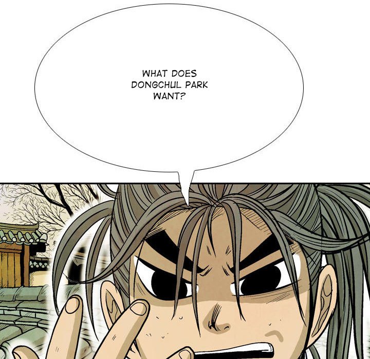 The Sword Clan The Sword Clan EP 55 - Toomics page 88 - 