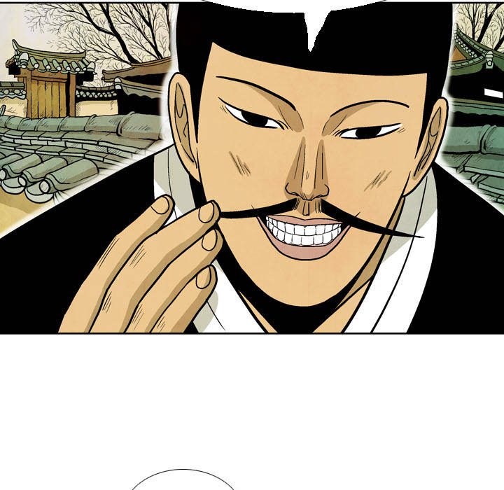 The Sword Clan The Sword Clan EP 55 - Toomics page 95 - 