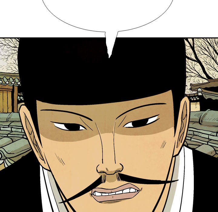 The Sword Clan The Sword Clan EP 55 - Toomics page 97 - 