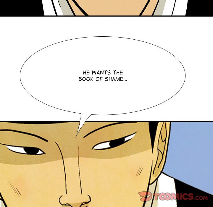 The Sword Clan The Sword Clan EP 55 - Toomics page 98 - 