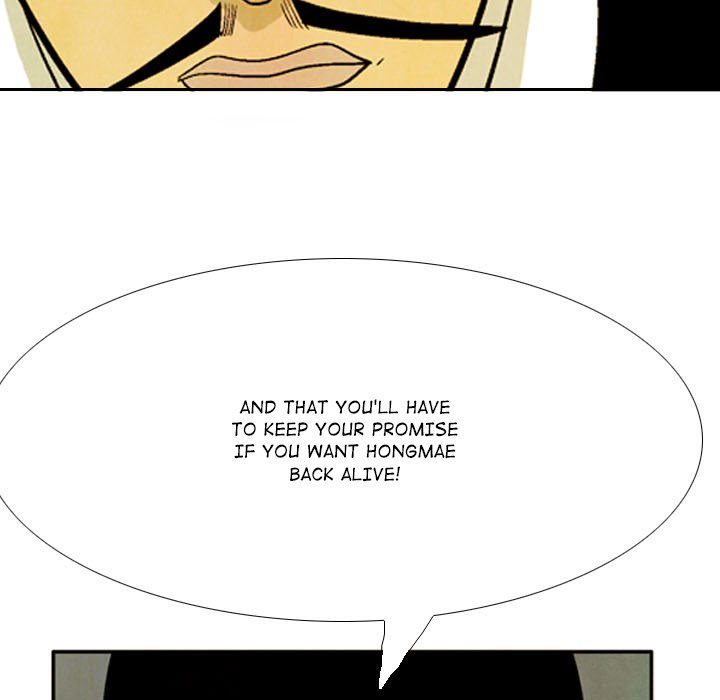 The Sword Clan The Sword Clan EP 55 - Toomics page 99 - 