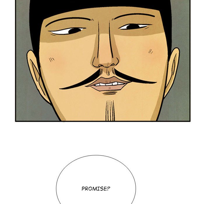 The Sword Clan The Sword Clan EP 55 - Toomics page 100 - 