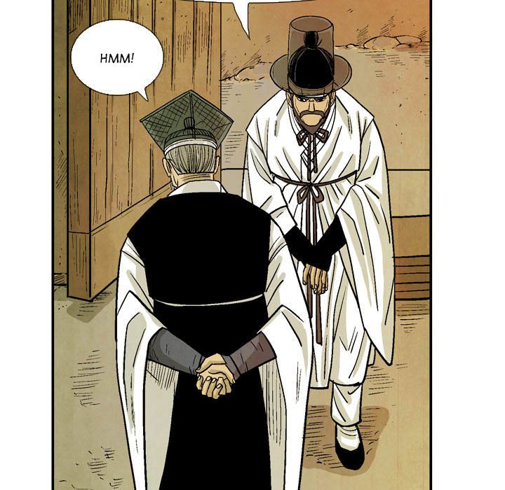 The Sword Clan The Sword Clan EP 56 - Toomics page 11 - 
