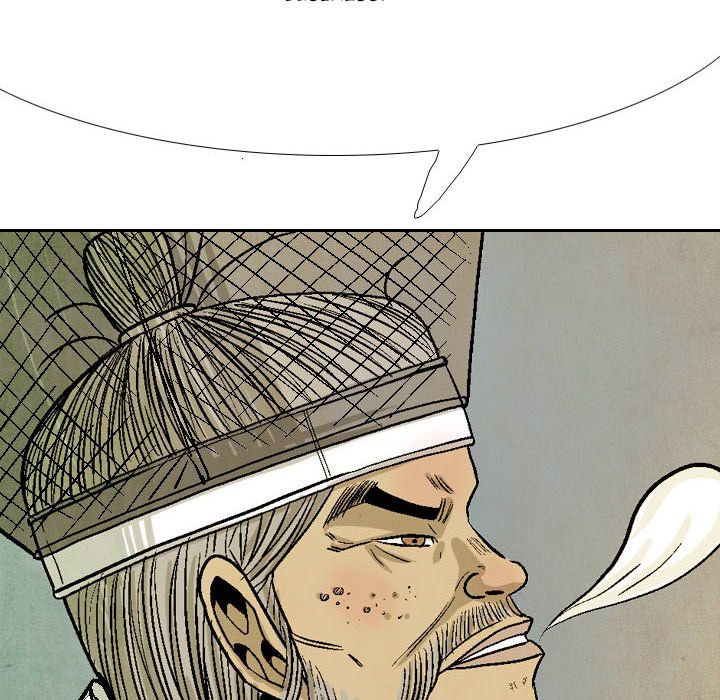 The Sword Clan The Sword Clan EP 56 - Toomics page 14 - 