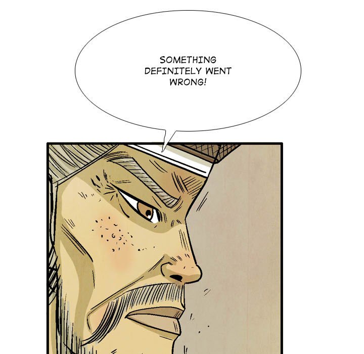 The Sword Clan The Sword Clan EP 56 - Toomics page 17 - 