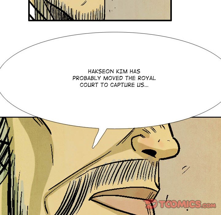 The Sword Clan The Sword Clan EP 56 - Toomics page 18 - 