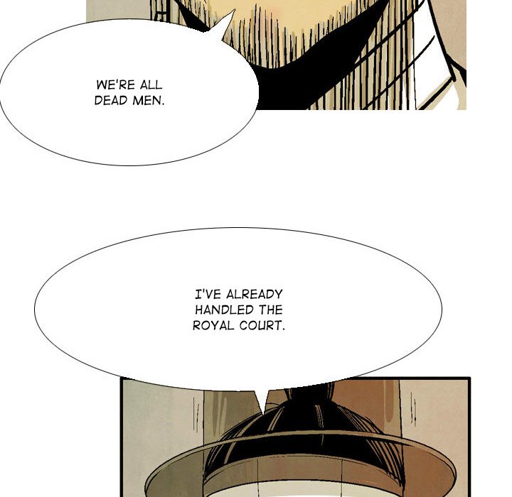 The Sword Clan The Sword Clan EP 56 - Toomics page 20 - 