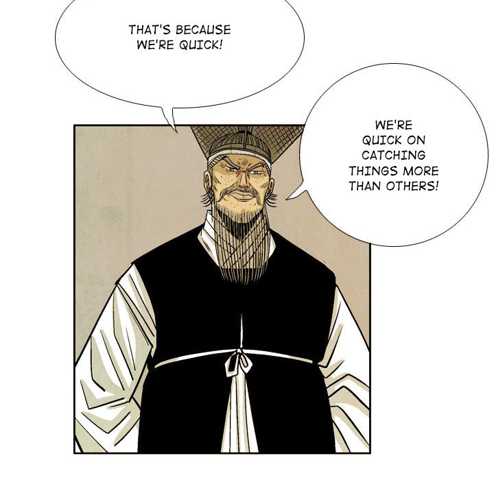The Sword Clan The Sword Clan EP 56 - Toomics page 24 - 