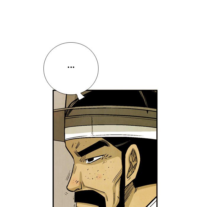 The Sword Clan The Sword Clan EP 56 - Toomics page 25 - 