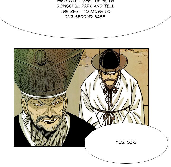 The Sword Clan The Sword Clan EP 56 - Toomics page 31 - 