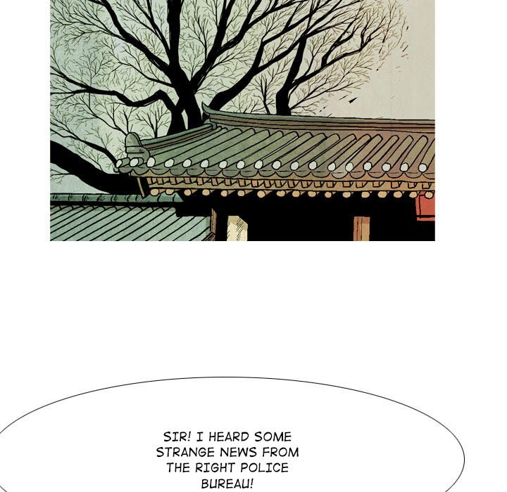 The Sword Clan The Sword Clan EP 56 - Toomics page 33 - 