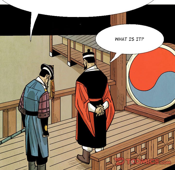 The Sword Clan The Sword Clan EP 56 - Toomics page 34 - 