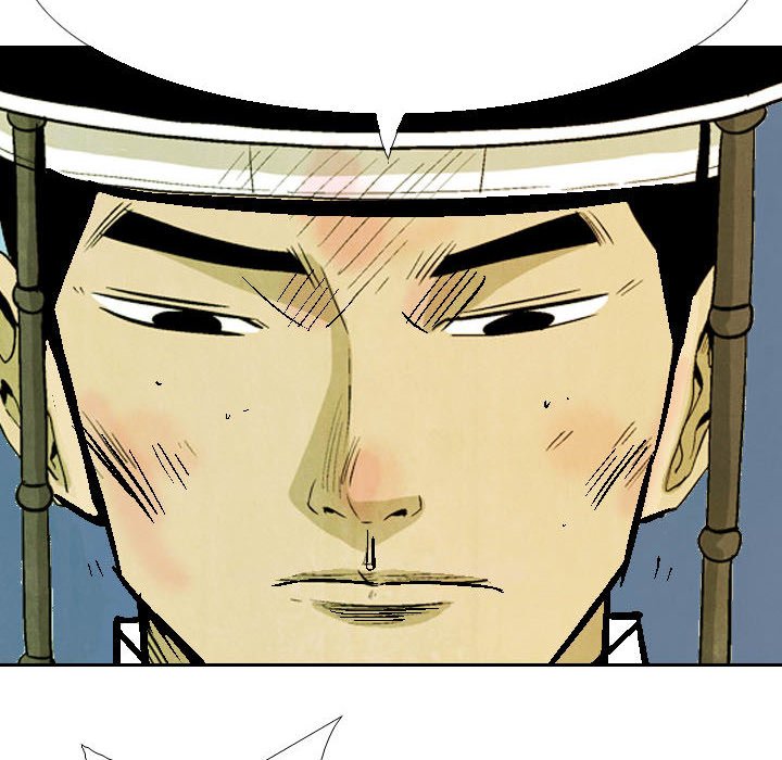 The Sword Clan The Sword Clan EP 56 - Toomics page 38 - 