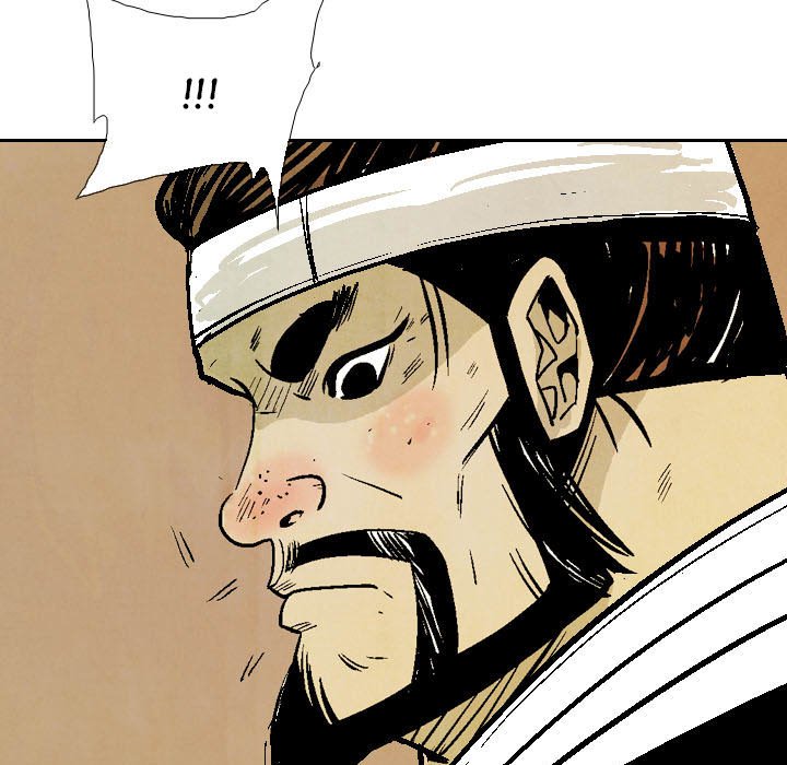 The Sword Clan The Sword Clan EP 56 - Toomics page 39 - 