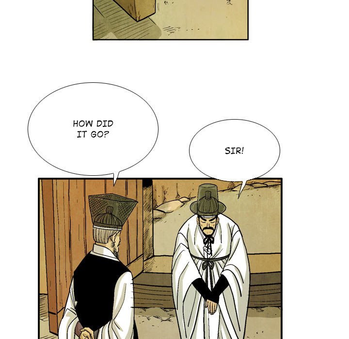 The Sword Clan The Sword Clan EP 56 - Toomics page 5 - 